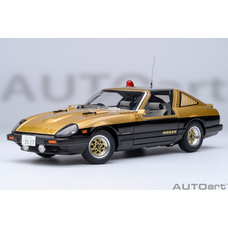 Autoart 1/18 Nissan Fairlady Z (S130) Seibu-Keisatsu Super Z